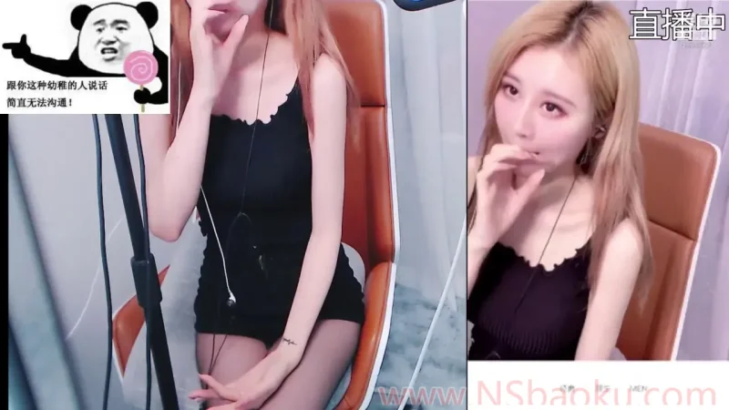 【助眠】斗鱼暮久酱ASMR 气质少女深夜低语 配备硬核睡眠模式 V2.0-男士宝库