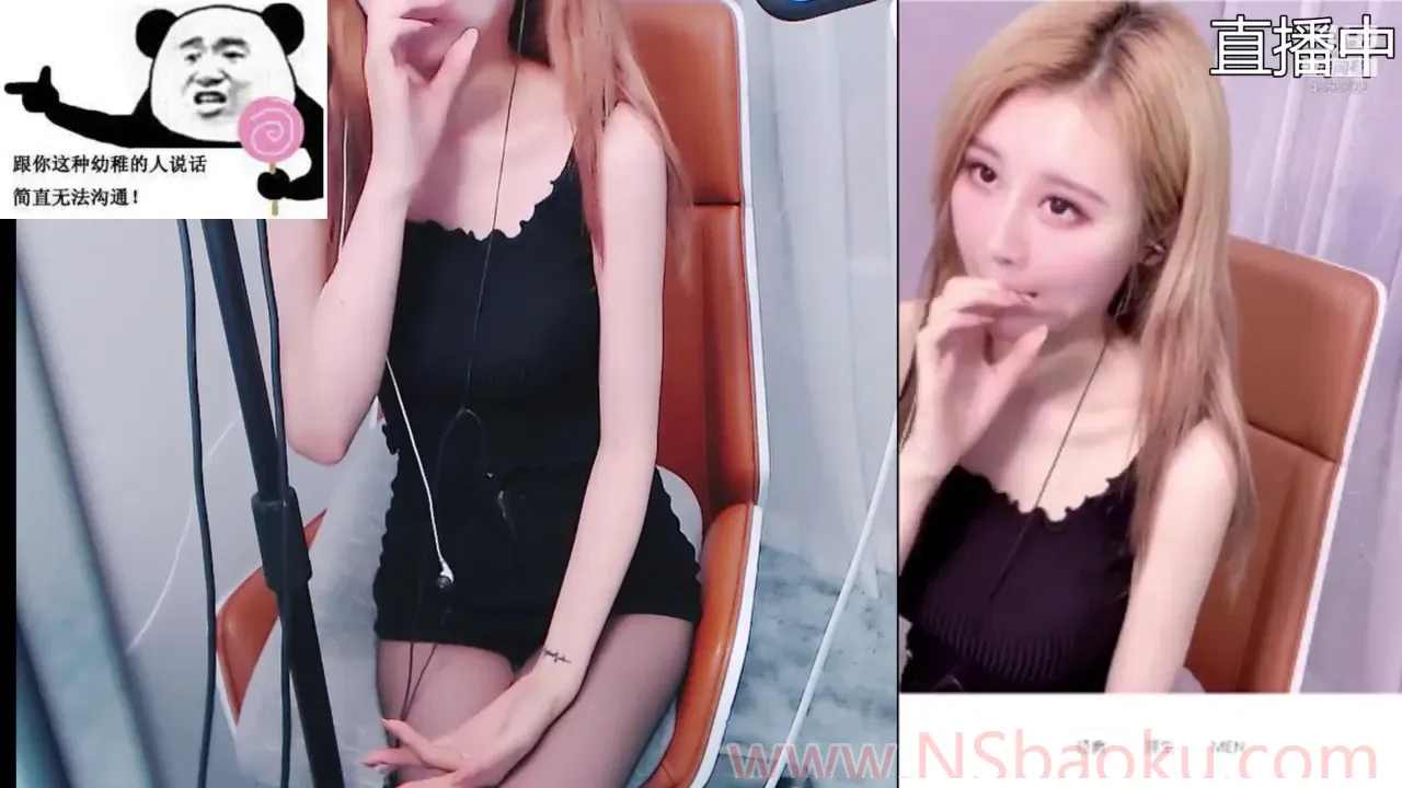 【助眠】斗鱼暮久酱ASMR 气质少女深夜低语 配备硬核睡眠模式 V2.0-男士宝库
