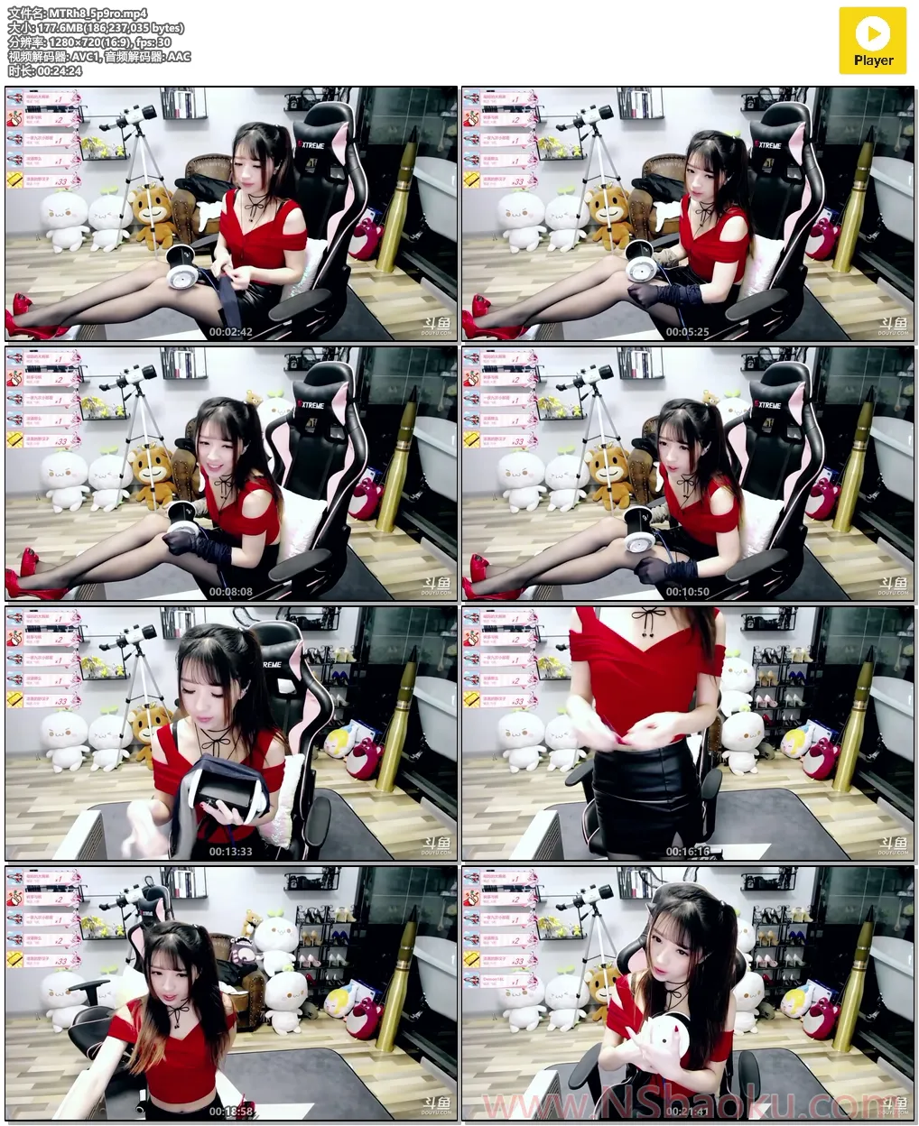 小女巫露娜【ASMR】超火私人订制心跳哄睡服务+俯卧撑运动 露娜版V1.0-男士宝库