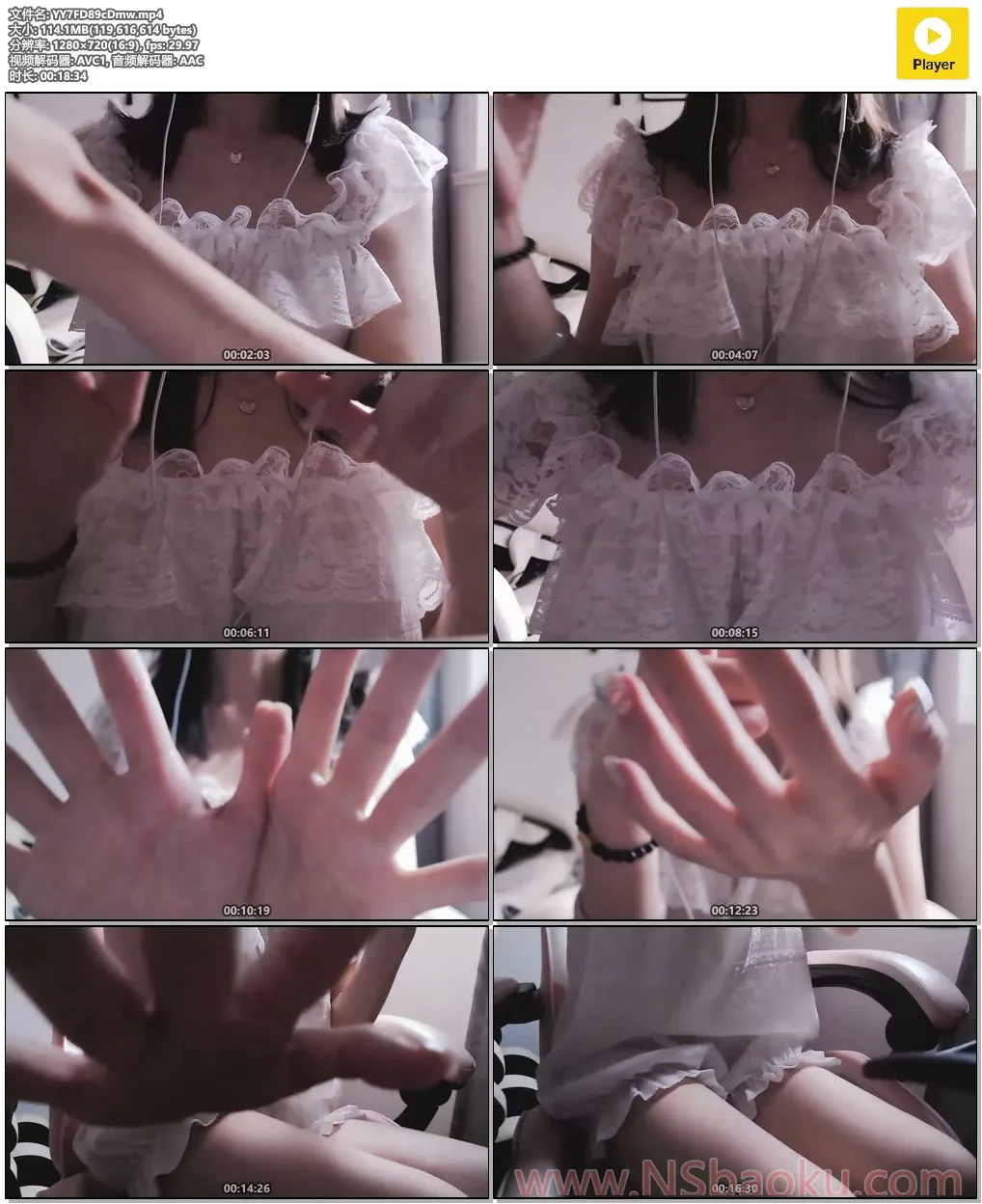 【Aki秋水ASMR】穿着家居服给你做按摩 ~ VR女友视角!结尾惯例彩蛋 / Chinese ASMR放松体验 V1.0