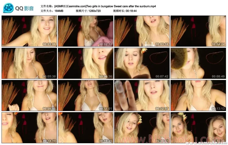 两位小姐姐的ASMR福利视频:舒适按摩与温柔低语-男士宝库