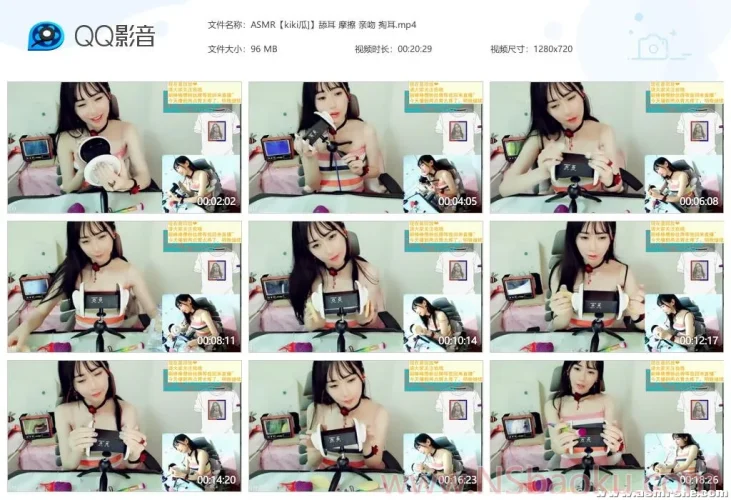 【Kiki瓜】沉浸式耳朵抚触:轻柔摩擦、亲昵舔舐与低语-男士宝库