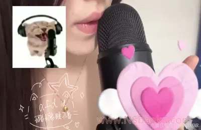 璐璐哄睡屋_最新单独付费版本_V3_神秘温柔的助眠体验-男士宝库