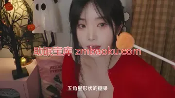 沉浸于英文世界的宁静——Yoonying_英语辅导情景式.KO-男士宝库